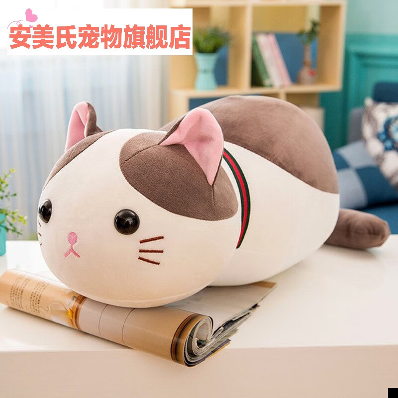 公猫发情玩具宠物母猫性发泄玩具仿真猫咪发声会叫公猫发情期陪睡性具