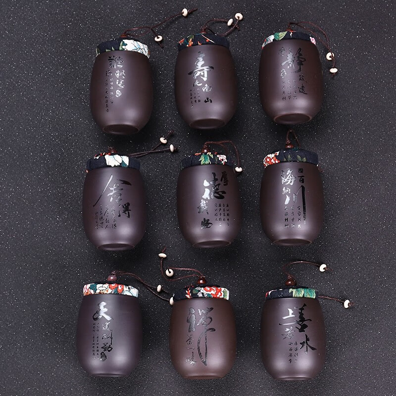 京东怎么看茶叶罐价格走势曲线图|茶叶罐价格比较