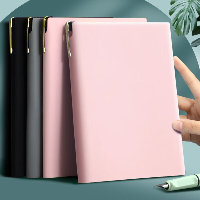 法拉蒙 A5/96张莫兰迪系笔记本本子可插笔皮面本肤感软面记事本高颜值日记本文具 A5-桃粉色