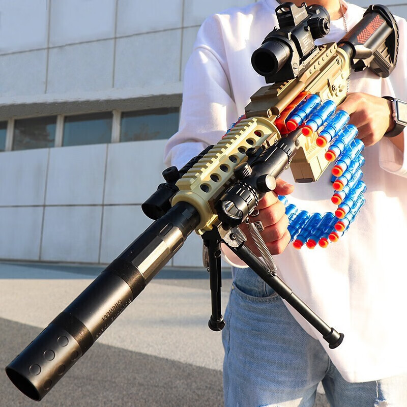 高恩 M416手自一体软弹枪 儿童玩具枪抖音同款弹链式连发老干妈大菠萝重机枪吃鸡模型生日礼物
