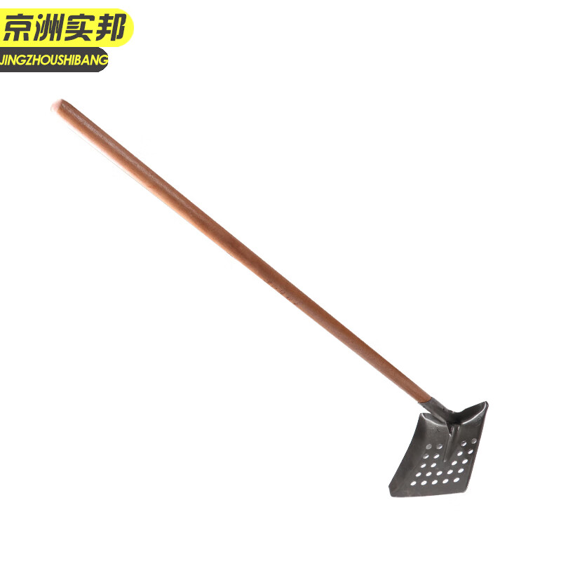 京洲实邦 掏粪池工具污水井下水道垃圾清理铁锹 方形 1.2m柄jzsb-2868