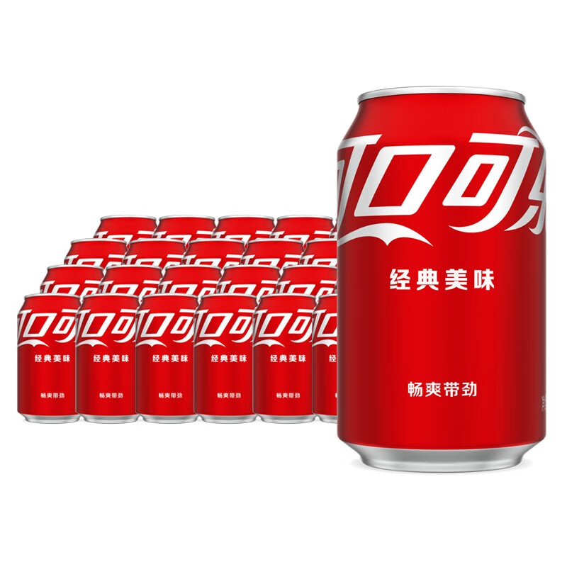 可口可乐（Coca-Cola）碳酸饮料汽水330ml*24罐易拉罐听装胖罐整箱可团购批发 可乐330ml*24罐