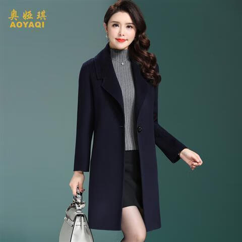 长款加厚双面呢子大衣女大码中长款2023新款修身 藏蓝色原版有内里】