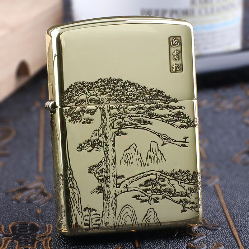 zippo 之宝zippo防风打火机 加厚盔甲四面环绕雕刻松树迎客松 山景画
