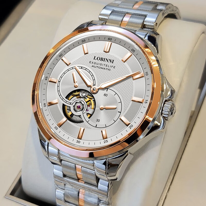 罗宾尼(lobinni)手表男机械表镂空大表盘商务休闲钢带防水瑞士风格
