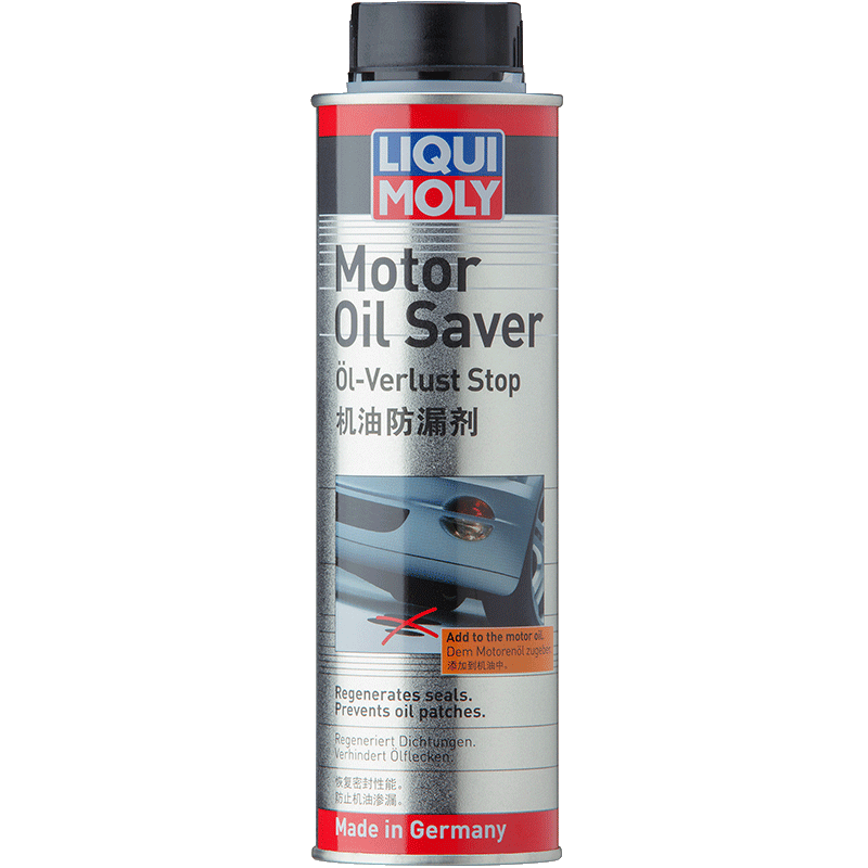 ��ħ��LIQUI MOLY���¹�ԭװ���� ���ͽ��ͼ� ���ͷ�©�� �޸��ͷ� ��ֹ©�� 21347