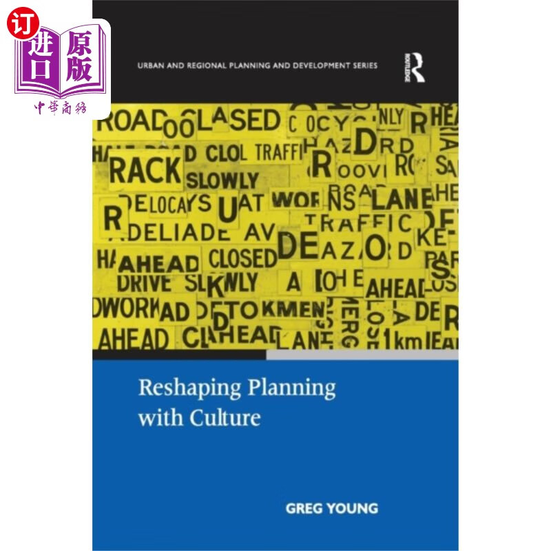 海外直订reshaping planning with culture 用文化重塑规划