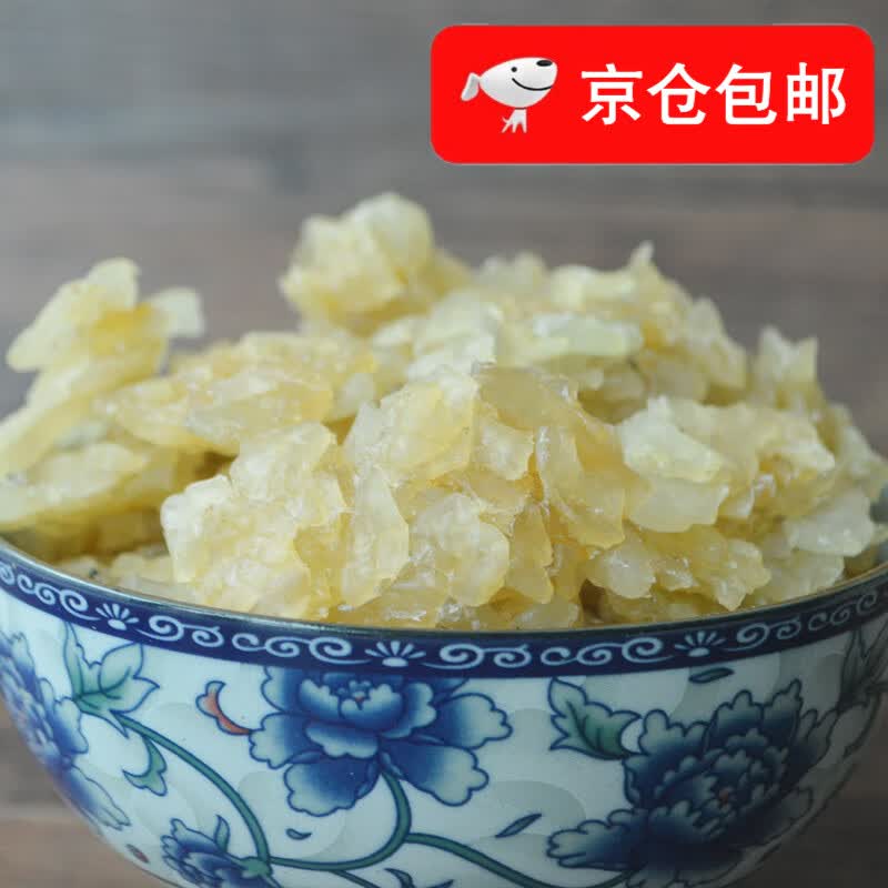 长白山雪蛤油林蛙油替代品一斤东北木瓜炖雪蛤青蛙油500g酒店甜品 g