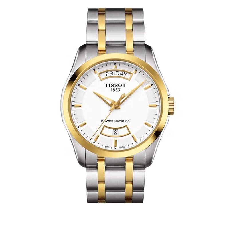 天梭(tissot)全国联保瑞士手表 库图系列复古1853钢带自动机械表男士