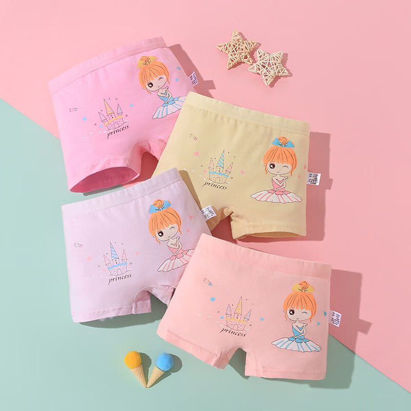 裤小女孩中大童短裤甜美成长期幼童穿裤子小孩子舒适卡通可爱小裤衩
