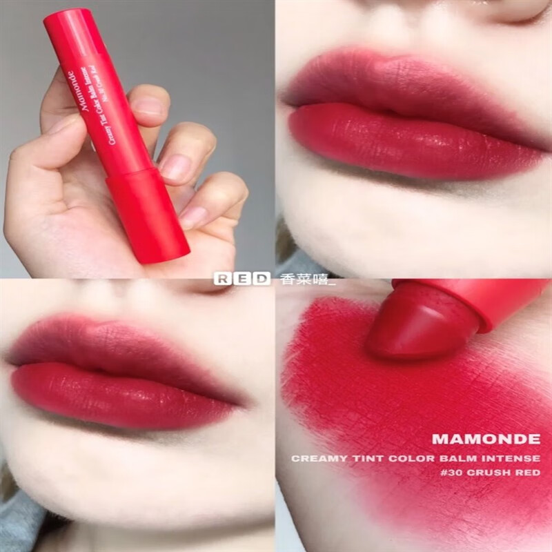 梦妆mamonde蜡笔口红20小辣椒哑光雾面29女团丝绒11豆沙色31显白 30