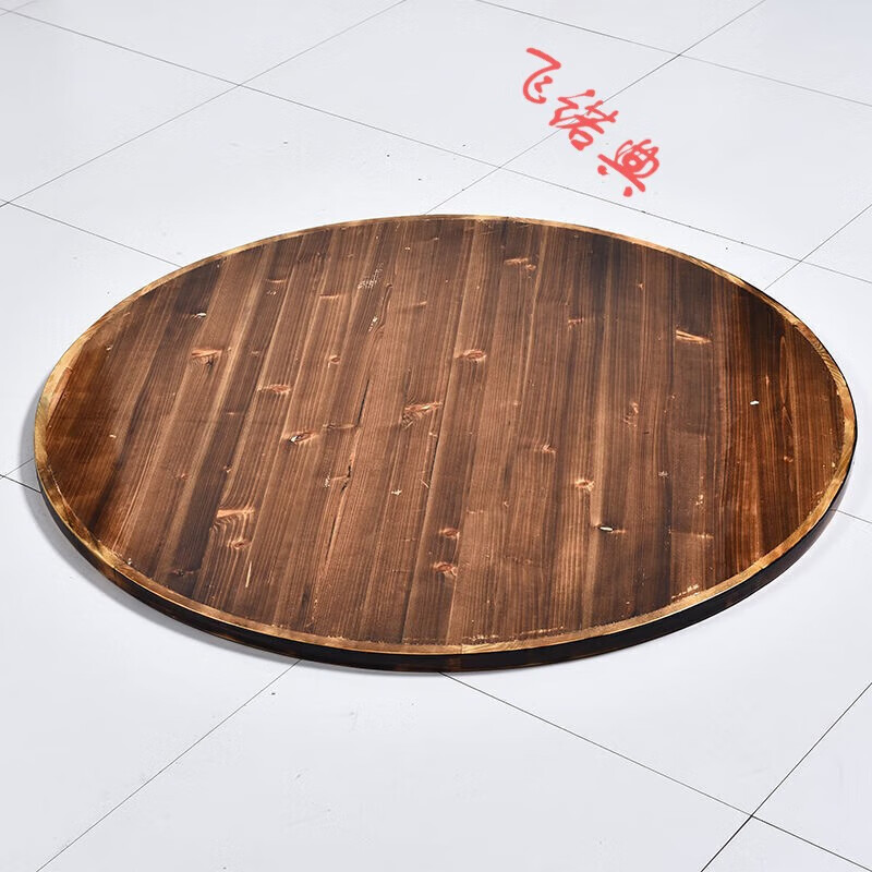 山头林村加厚大圆桌面实木圆桌子台面家用酒店可折叠桌脚杉木圆桌面板