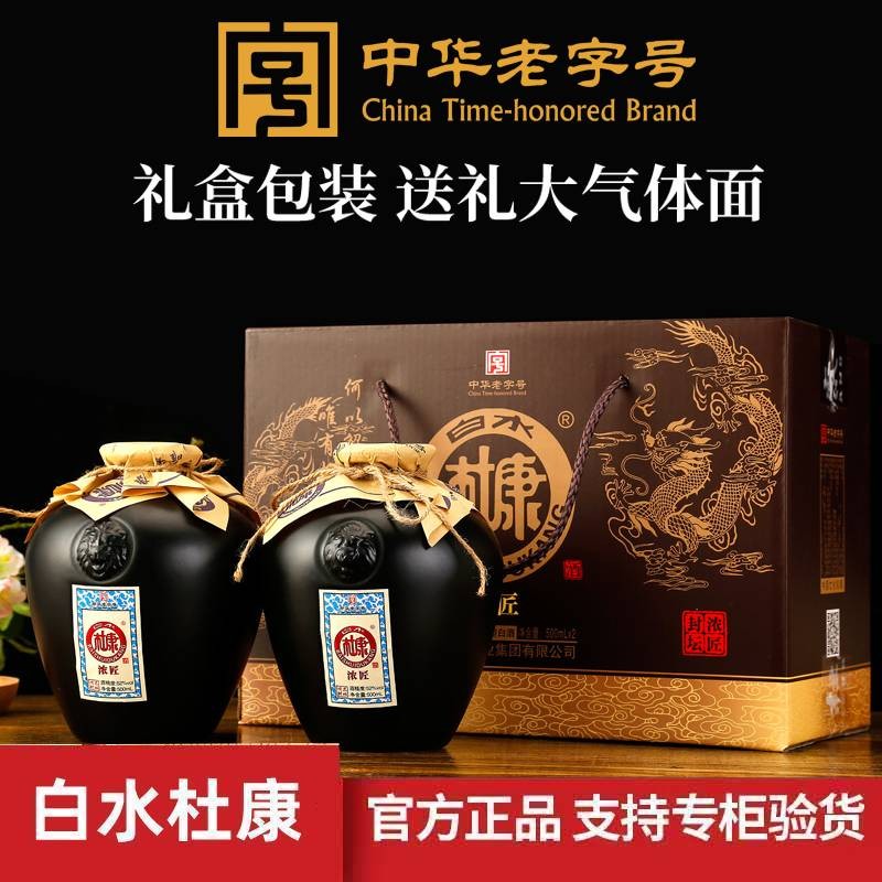 京东好券商品 2022-01-18 - 第23张 | 最新购物优惠券 京东好券商品 2022-01-18 - 第23张 | 最新购物优惠券
