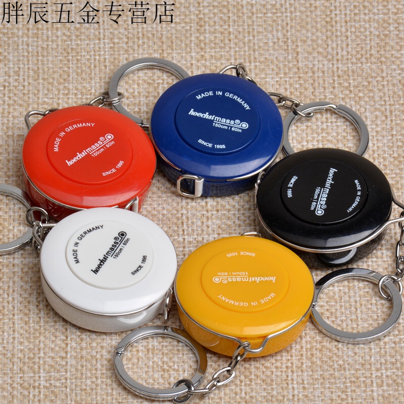 5米量衣尺皮尺软尺卷尺小尺子测量衣服胸围的三围米尺 150c 白色