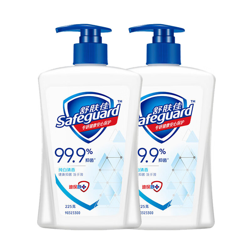 舒肤佳洗手液家庭用纯白清香型225ml*2瓶共450ml套装 纯白清 #1