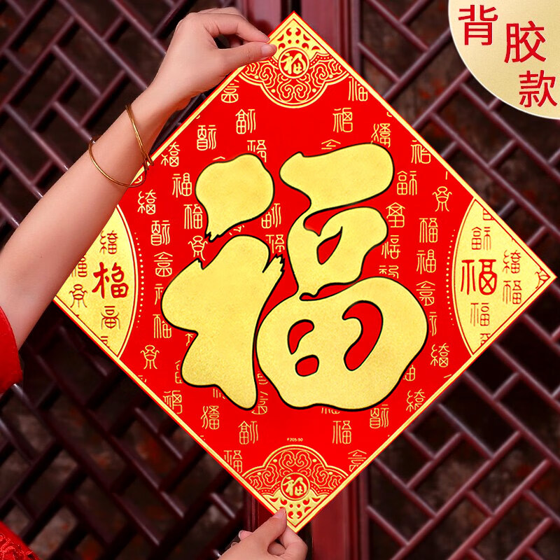 京惠思创洗衣球-用于享受清新洁净的洗涤体验