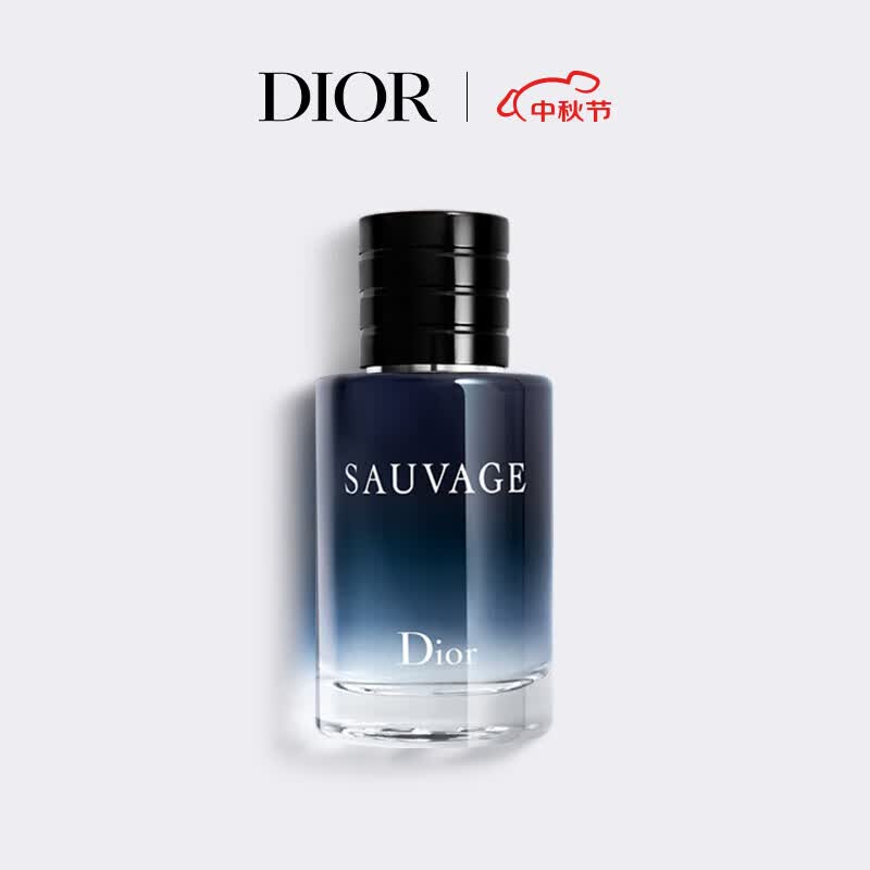 迪奥（Dior）旷野男士淡香氛60ml 清爽木香调 男士香水 送礼袋 生日礼物送男友怎么样,好用不?