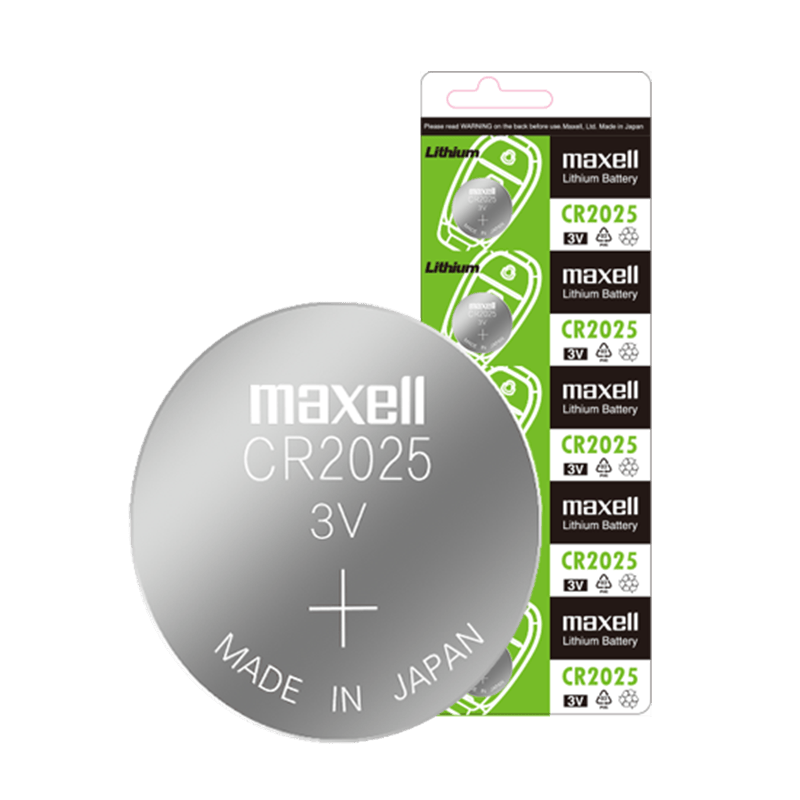  maxell/麦克赛尔 CR2025  纽扣电池  5粒装