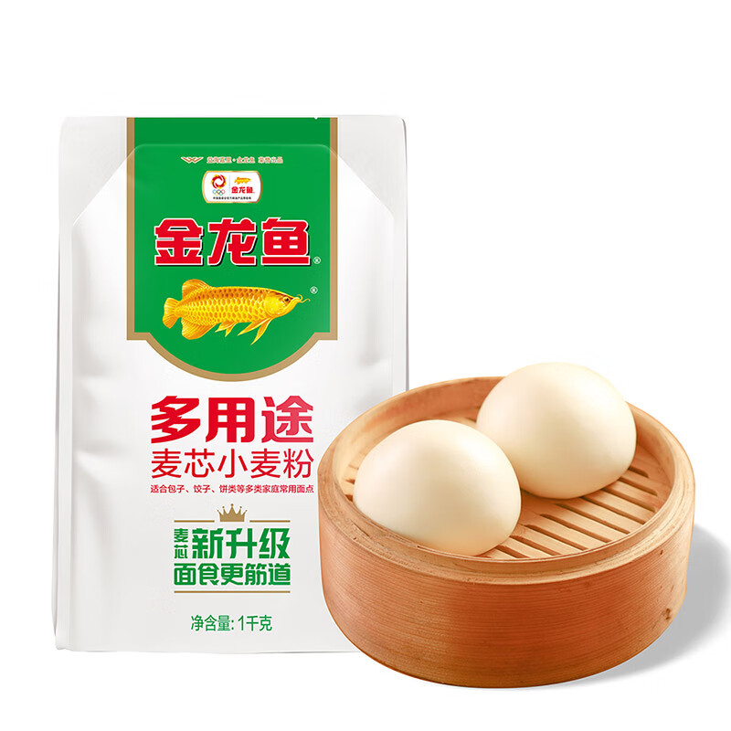 金龙鱼小麦粉多用途麦芯家用饺子馒头包子烘焙面粉 袋装 多用途面粉