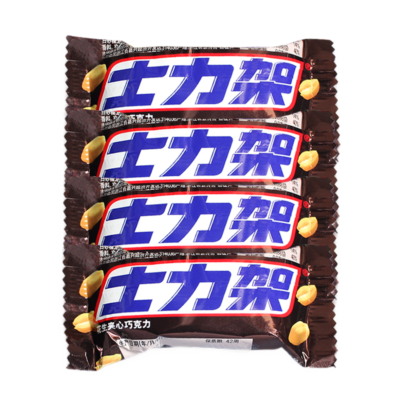 士力架花生夹心巧克力休闲零食礼物糖果 5条约100g试吃装散称