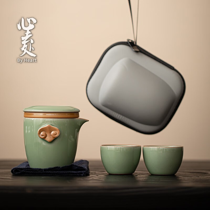 心去處青瓷快客杯一壶二杯旅行茶具套装户外露营随身便携式单人旅游茶具 青瓷天福祥云快客旅行套装高性价比高么？