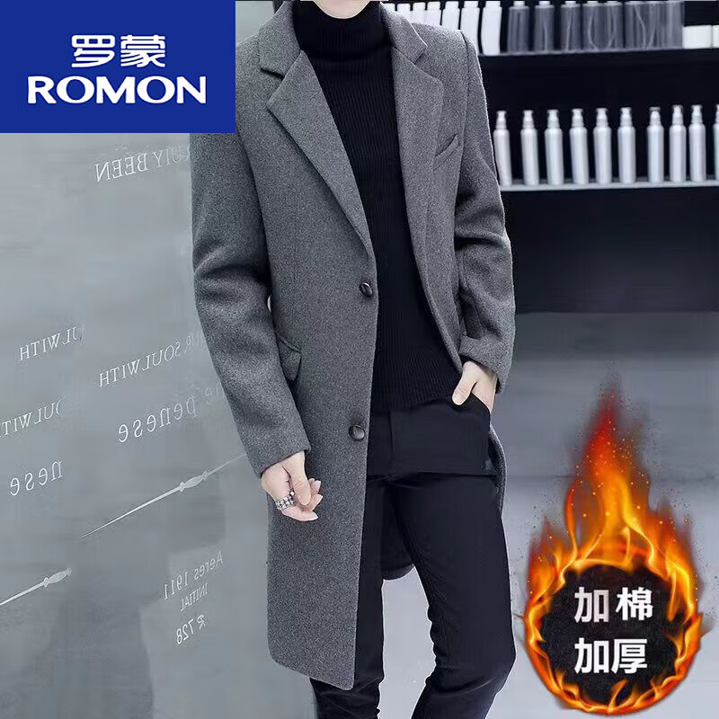 罗蒙（ROMON）风衣男秋冬季新款韩版潮流毛呢大衣男士中长款加棉加厚呢子外套男 617灰色加棉加厚 2XL