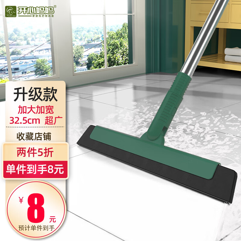 京东京东爆品 2022-03-19 - 第27张  | 最新购物优惠券