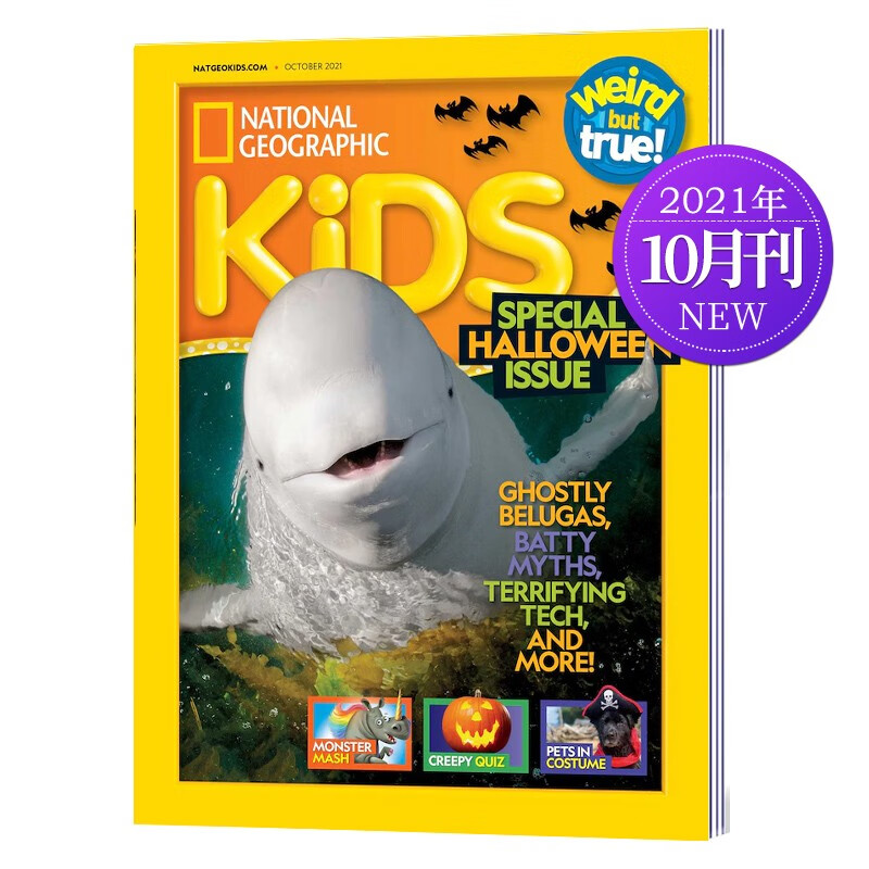 National Geographic Kids 美国国家地理杂志少儿版人文地理2021年儿童英文版阅读期刊 2021年10月刊