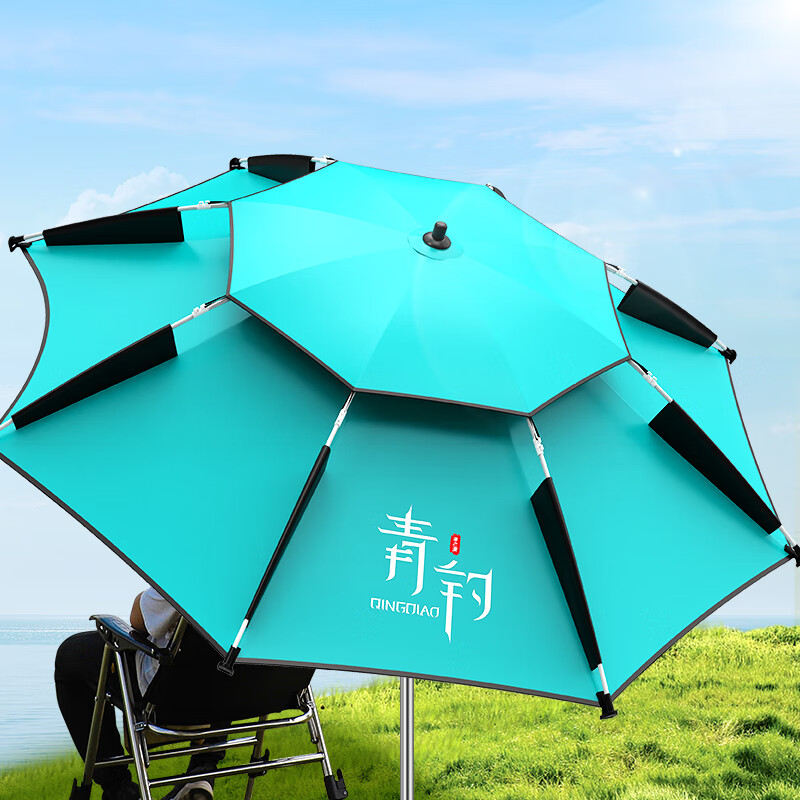 渔之源(yuzhiyuan) 钓鱼伞防雨垂钓加厚多向钓伞渔具伞户外钓鱼遮阳伞