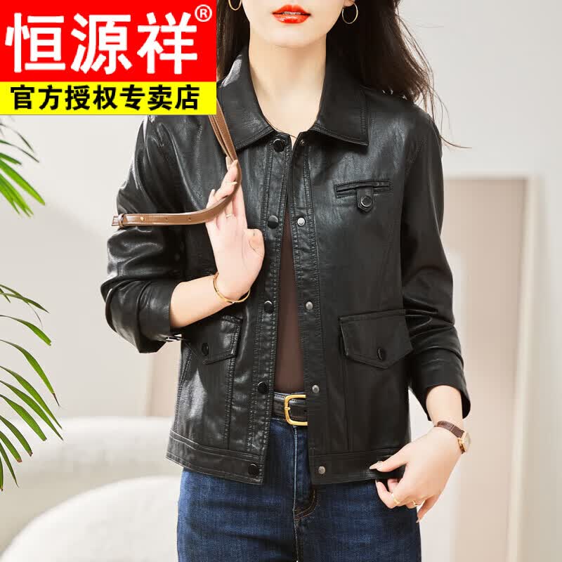 恒源祥海宁绵羊皮真皮皮衣女士短款2023年春秋新款小个子高端皮夹克外套 黑色 柔软舒适 XL 110-120斤属于什么档次?