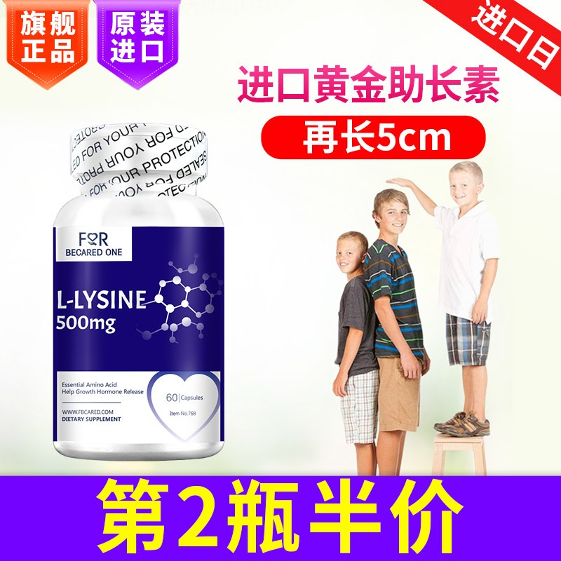 手机怎么看钙价格曲线|钙价格走势图