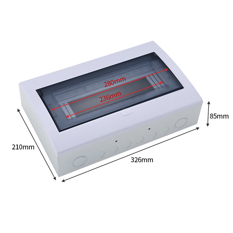 献瑜明装13位电表箱配电箱 12回路空气开关盒家用强电箱 空开盒10漏电