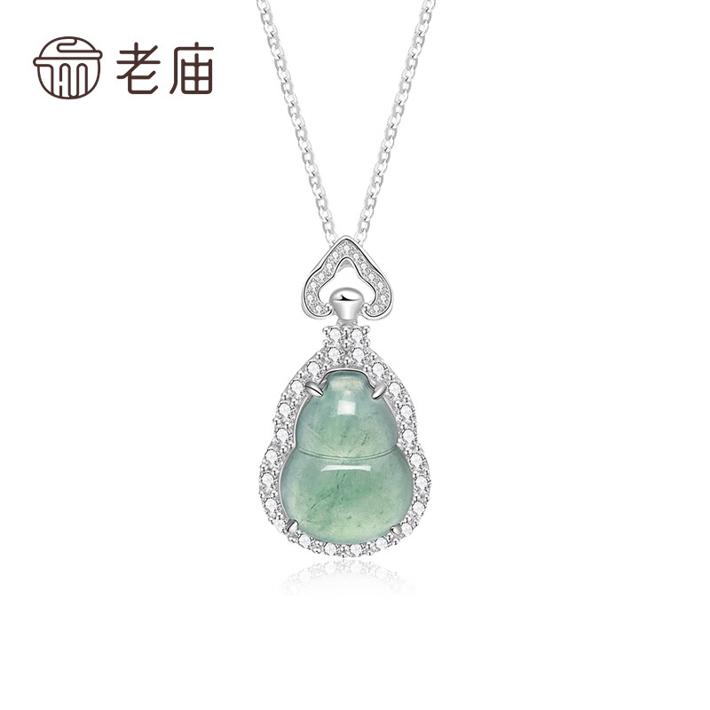 老庙翡翠吊坠冰糯种葫芦玉石银镶嵌挂坠女款送妈妈送女友节日生日礼物 冰糯种翡翠吊坠