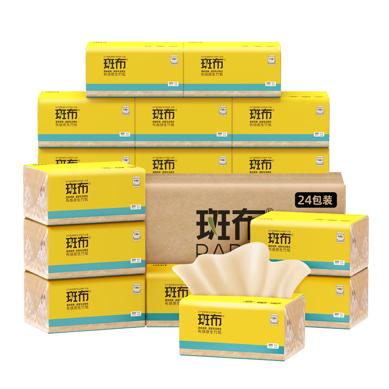 �߲���ֽ�ͽ�ֽ ԭ���� ��ˮ������ �����׷� ֽ��Ӥͯ���� ����װ 3�� 130��*24�� 39.94Ԫ