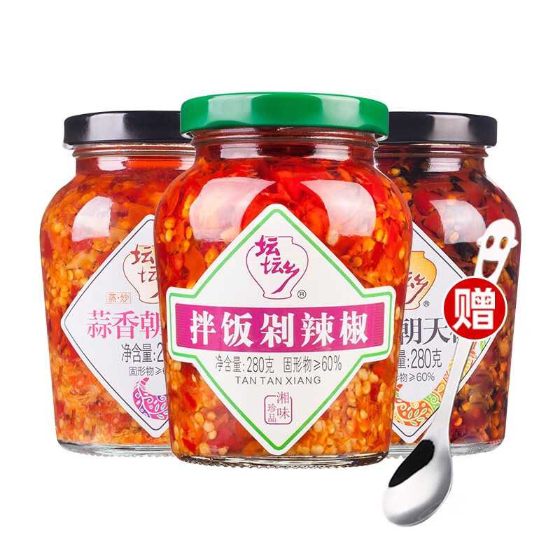 坛坛乡豉香拌饭朝天椒 剁辣椒下饭拌面炒菜农家自制辣椒调味酱 拌饭