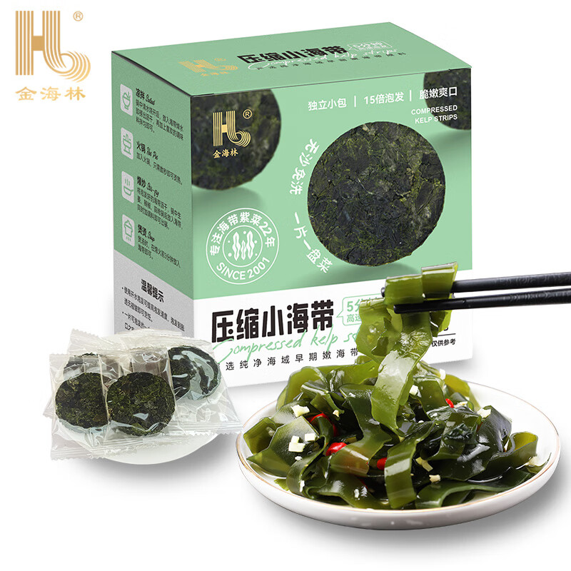 鱼虾贝藻类干货查历史价格|鱼虾贝藻类干货价格走势图