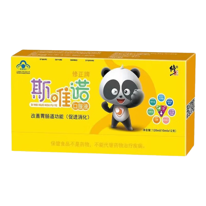 ڲ ˹ΨŵڷҺ θ ٽ ñƷ  10ml/֧ 12֧/ 24.99Ԫ