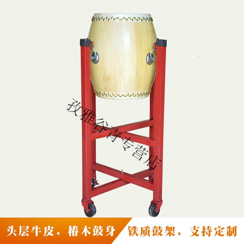 高音战鼓戏剧堂鼓中国鼓曲艺锣鼓白茬鼓原木色牛皮鼓寸大鼓 6.