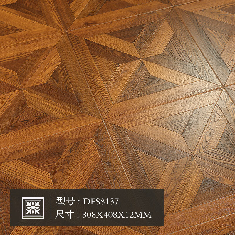 硕12mm强化复合艺术拼花地板北欧风格复古个性服装店家用美式木地板