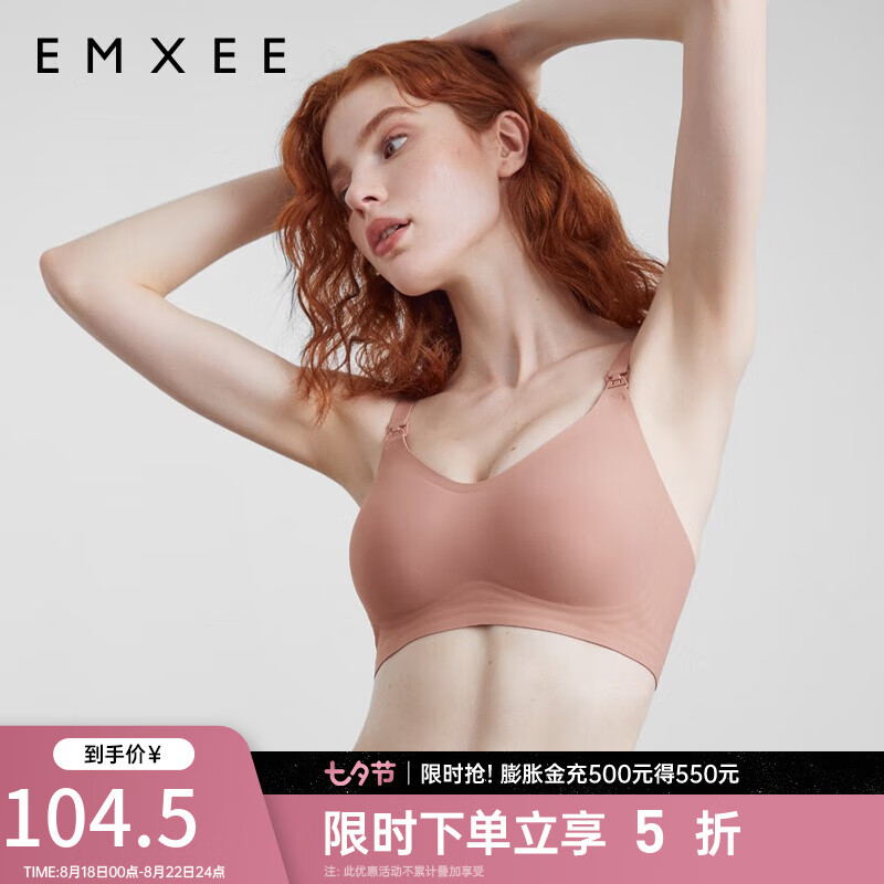 京东母婴玩具 2023-08-22 - 第17张 | 最新购物优惠券 京东母婴玩具 2023-08-22 - 第17张 | 最新购物优惠券
