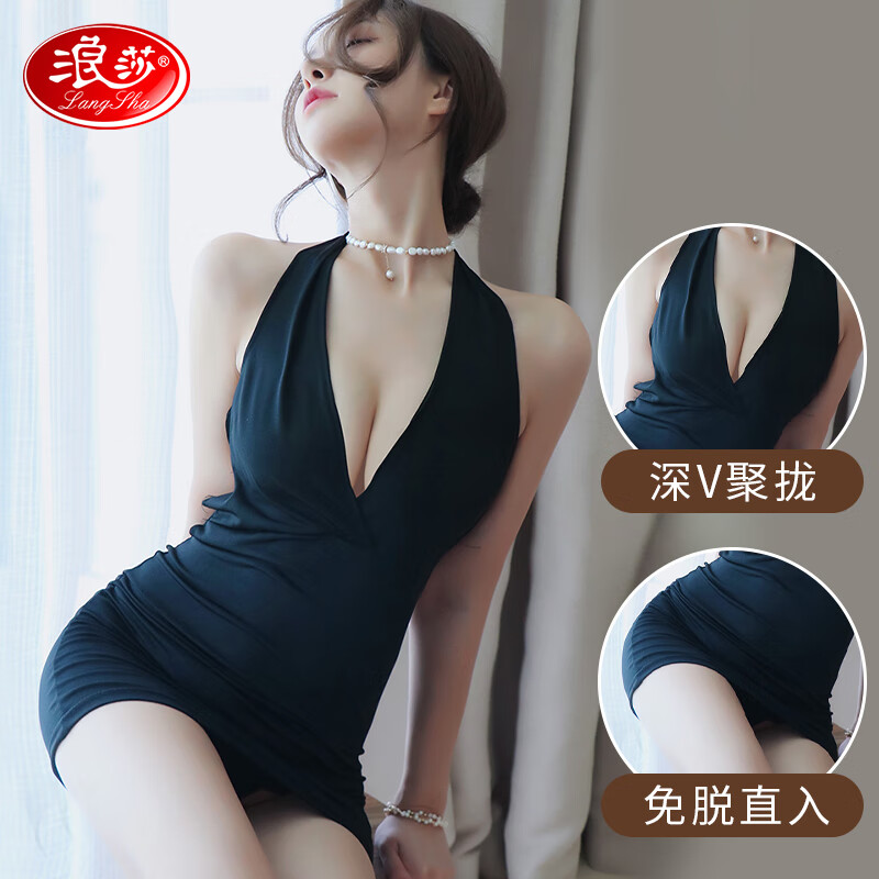 浪莎 情趣內衣 性感睡衣包臀裙秘書(shū)制服誘惑角色扮演sm夫妻刺激情趣用品內褲丁字褲套裝