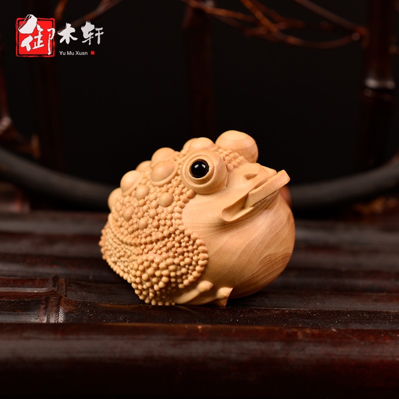 御木轩小叶黄杨木雕三足金蟾摆件实木把玩文玩手把件雕刻工艺品盘玩