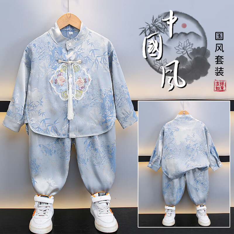 圓圓米米男童漢服夏季薄款套裝中國風(fēng)夏裝兒童古裝唐裝禮服國潮男女童春秋 JYMB江南竹景漢服套藍(lán)色 110