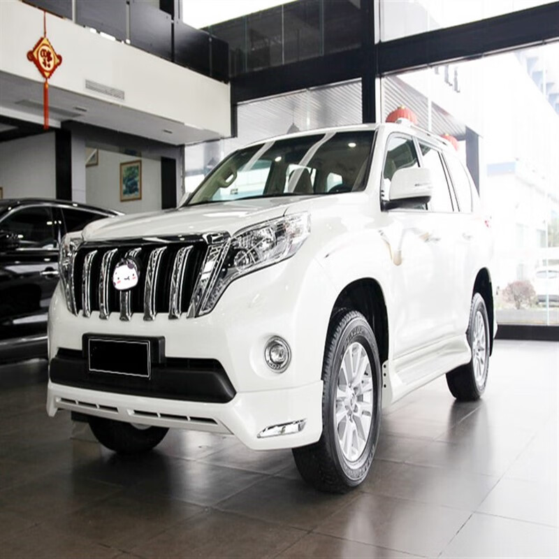 丰田普拉多霸道保险护杠fj150前后大小包围防撞改装 阿曼版不带灯前