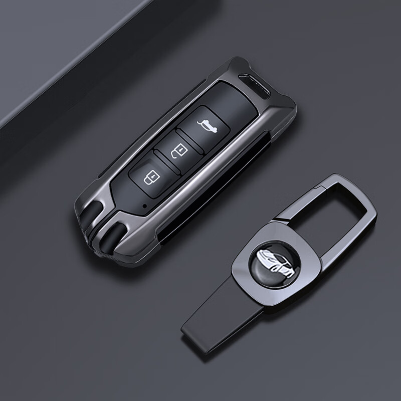 战鸽宝骏530专用2021款20款19款2018款宝骏530男女款汽车钥匙保护套扣