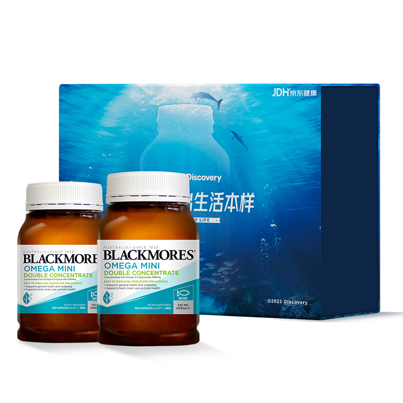 澳佳宝鱼油价格走势大揭秘,选购鱼油不可错过的技巧和建议