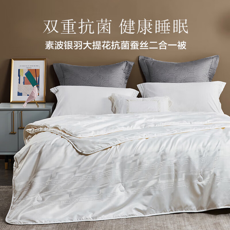 京东新品首发 2023-10-30 - 第25张  | 最新购物优惠券