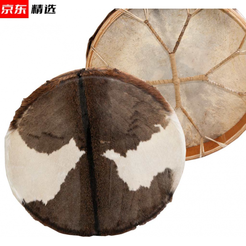 印第安鼓 德国德瑞印第安鼓terre框鼓牛皮羊皮兽皮鼓音乐疗愈shaman