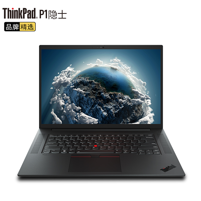 英寸轻薄设计师移动图形工作站笔记本电脑 i7-11800h 64g内存 2tb固态