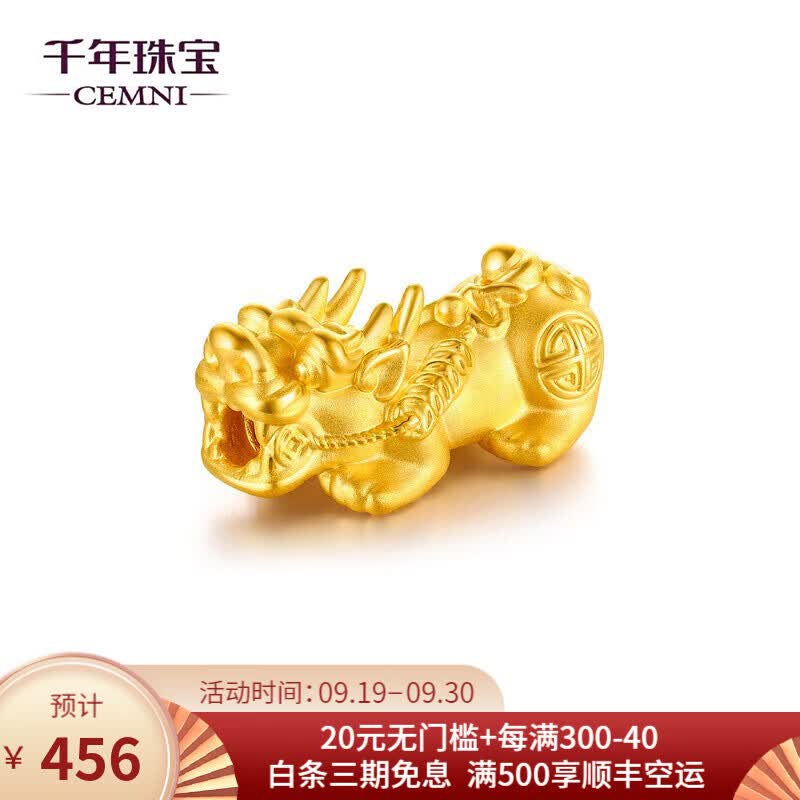 CEMNI千年珠宝 黄金貔貅手链男足金999转运珠手串女3D硬金真言玛瑙手绳本命年 单貔貅【约0.8g】小版怎么看?
